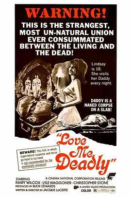 爱我至死在线观看 第2张 爱我至死在线观看 第2张