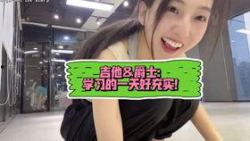 娱乐吃瓜酱be美学,娱乐吃瓜酱be的时尚启示录 第2张 娱乐吃瓜酱be美学,娱乐吃瓜酱be的时尚启示录 第2张