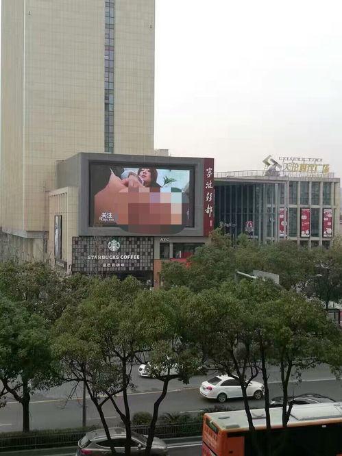 苏州宝地广场爆料事件视频,揭秘背后真相