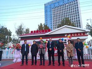 最近即墨宝龙爆料新闻事件,揭秘近期引发热议的神秘爆料真相 第2张 最近即墨宝龙爆料新闻事件,揭秘近期引发热议的神秘爆料真相 第2张