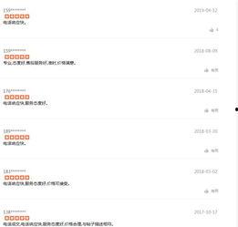 大连头条爆料最新消息,最新爆料揭示重大事件进展！