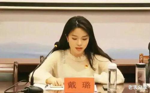 孙辉同学爆料新闻最新,揭秘娱乐圈最新劲爆新闻