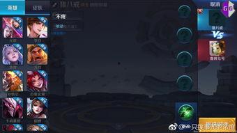 卡莫拉最新爆料,揭秘娱乐圈惊天秘密 第2张 卡莫拉最新爆料,揭秘娱乐圈惊天秘密 第2张