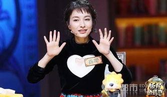 李湘爆料杜海涛吴昕视频,揭秘背后惊人内幕 第3张 李湘爆料杜海涛吴昕视频,揭秘背后惊人内幕 第3张