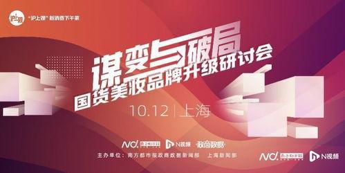 三大品牌最新爆料,创新科技与市场趋势前瞻” 第2张 三大品牌最新爆料,创新科技与市场趋势前瞻” 第2张