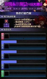 国风艾斯商城爆料视频,揭秘国风潮流新品 第2张 国风艾斯商城爆料视频,揭秘国风潮流新品 第2张