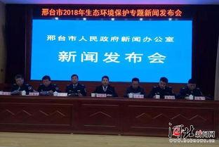 邢钢最新爆料新闻事件,揭秘企业内部惊人内幕 第3张 邢钢最新爆料新闻事件,揭秘企业内部惊人内幕 第3张