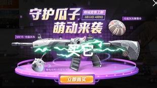 旭升爆料最新消息,最新热点事件内幕大揭秘 第3张 旭升爆料最新消息,最新热点事件内幕大揭秘 第3张