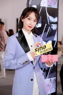 圈内爆料宋茜朱亚文,甜蜜互动引粉丝热议 第2张 圈内爆料宋茜朱亚文,甜蜜互动引粉丝热议 第2张