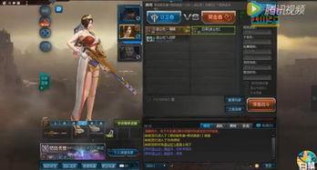 逆战宠物爆料大全下载最新,最新宠物信息一网打尽 第3张 逆战宠物爆料大全下载最新,最新宠物信息一网打尽 第3张