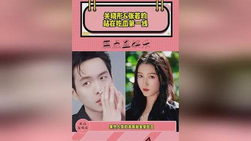 免费吃瓜网课兄妹,揭秘网络教育界的甜蜜互动 第2张 免费吃瓜网课兄妹,揭秘网络教育界的甜蜜互动 第2张