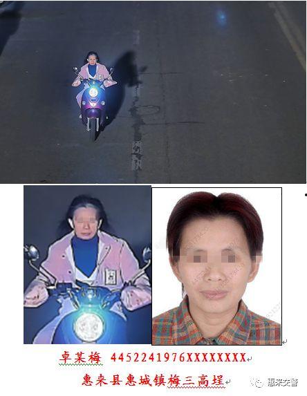 最新揭阳妹子爆料,揭秘当地风土人情与美食文化”