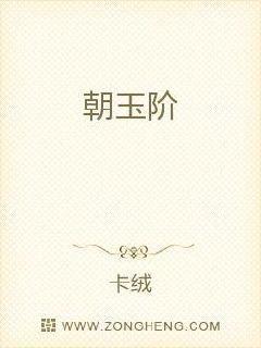 《满朝吃瓜》小说全集免费阅读,宫廷风云中的美食与权谋 第2张 《满朝吃瓜》小说全集免费阅读,宫廷风云中的美食与权谋 第2张