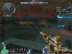 cf无尽最新爆料 第2张 cf无尽最新爆料 第2张