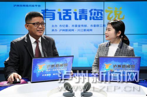 罗勇网友爆料新闻视频,新闻视频揭露惊人真相